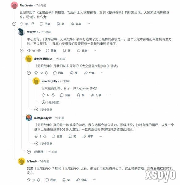 新手游网5