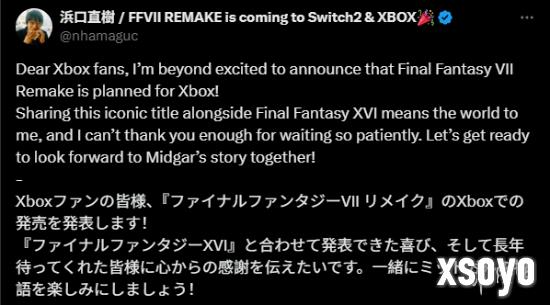 《最终幻想7：重制版》Xbox版冬季上线 商店页已开放