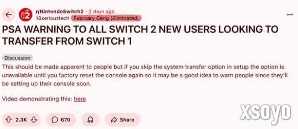 新手游网2