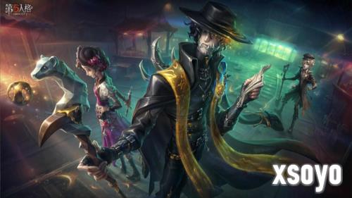 第五人格8