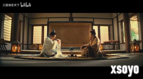 三国谋定天下4