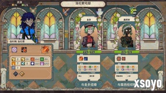 新手游网3
