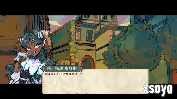 新手游网5
