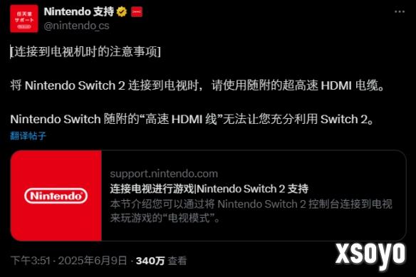 新手游网1