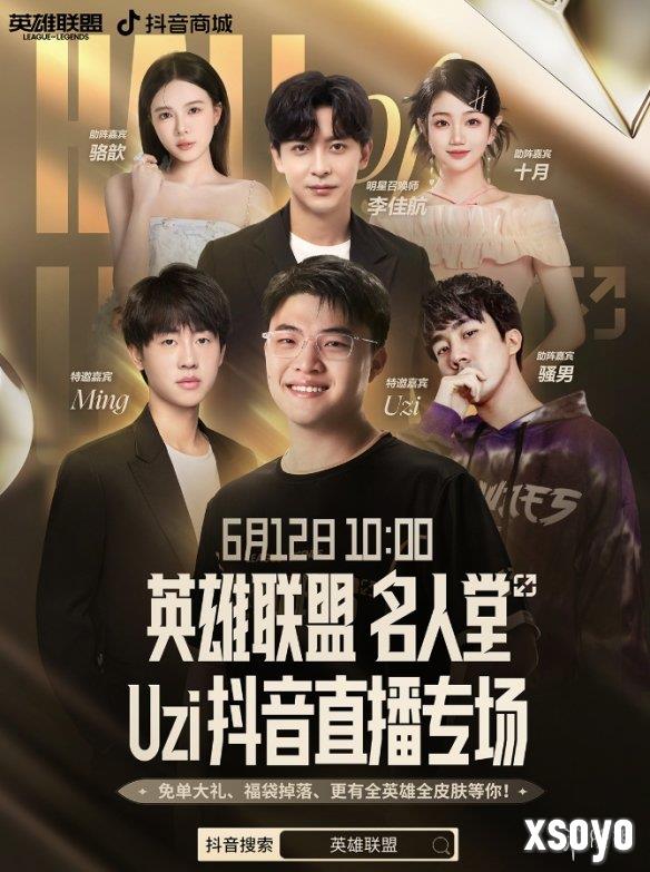 新手游网1