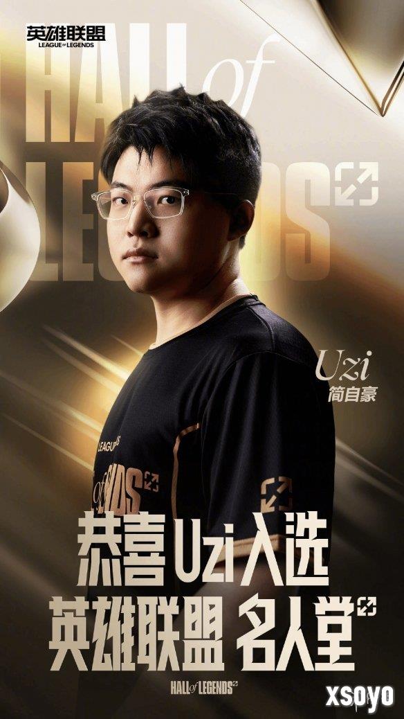 新手游网2