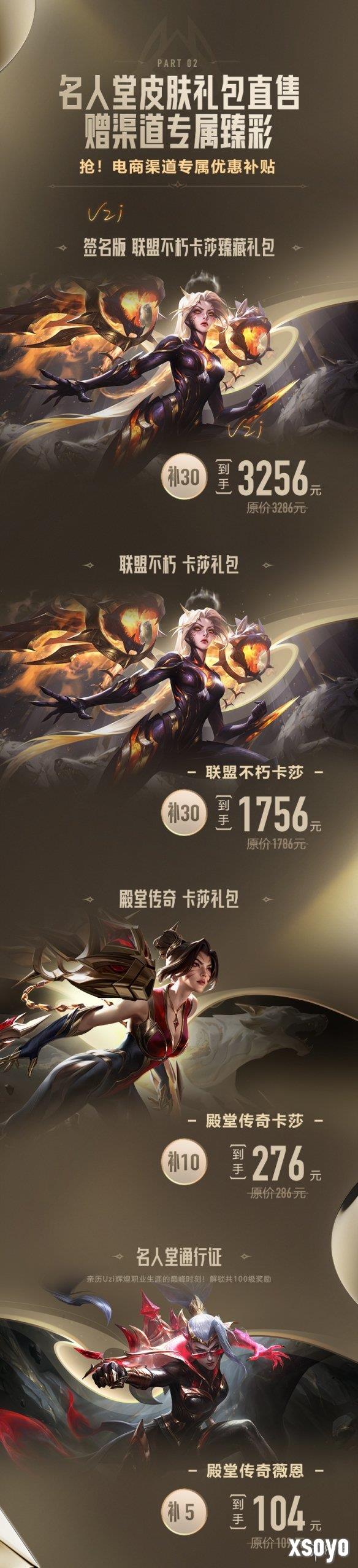 新手游网5