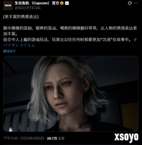 新手游网7