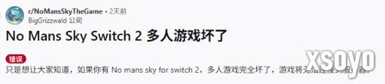 新手游网2