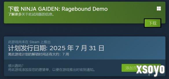 新手游网1