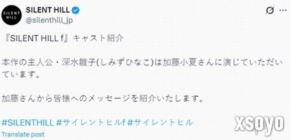 新手游网2