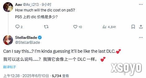 新手游网2
