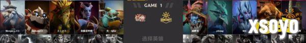 王权没有永恒,亚军却永远经典!网易.Team Invictus获得DOTA2行业杯冠军