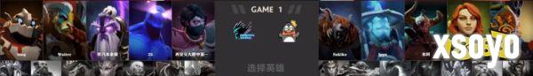 王权没有永恒,亚军却永远经典!网易.Team Invictus获得DOTA2行业杯冠军