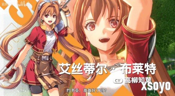 新手游网1