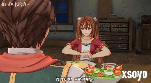 新手游网2