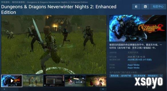 新手游网1