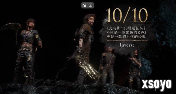 新手游网3