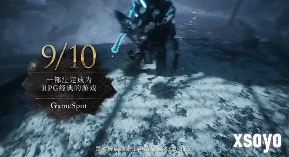 新手游网4