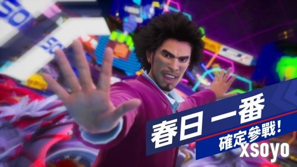 新手游网2