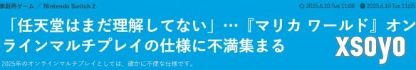 新手游网1