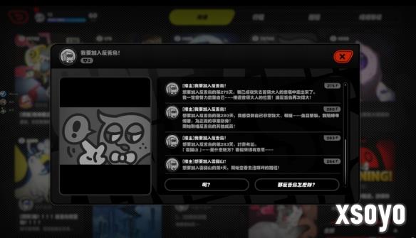 新手游网5
