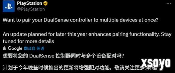 新手游网2