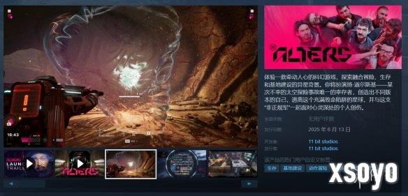 新手游网1