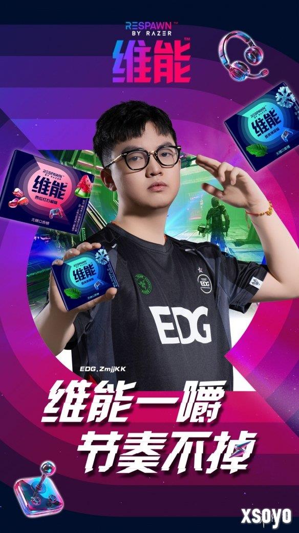 新手游网2