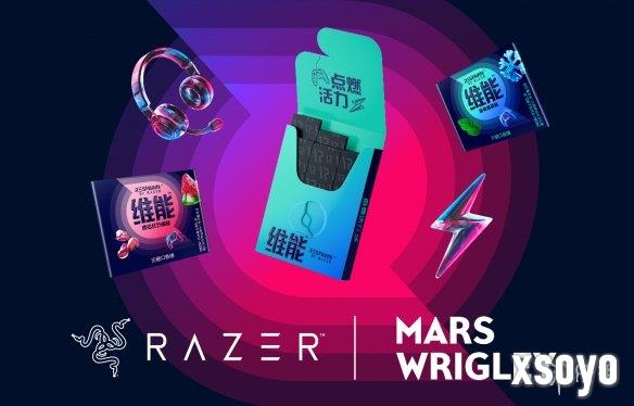 RAZER与玛氏战略合作升级，共建电竞玩家专属休闲食品生态