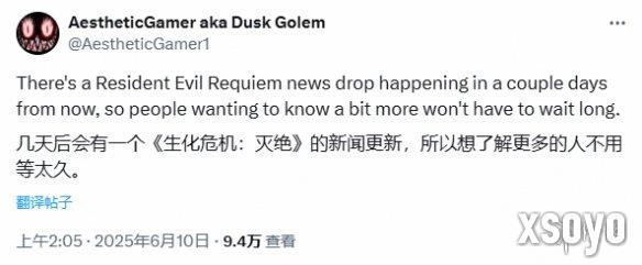 新手游网1