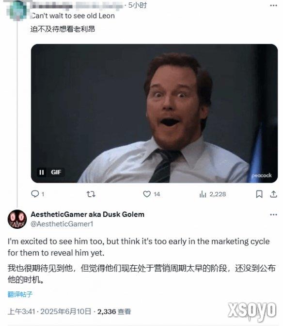 新手游网2