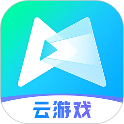 腾讯先锋云游戏历史版本