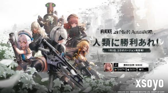 性感的Coser都跑去出演妮姬了！《尼尔》制作人哭诉