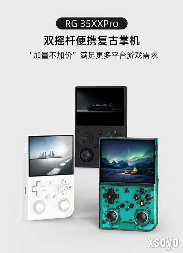 新手游网1