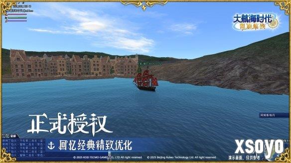 新手游网1
