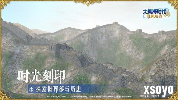 新手游网2