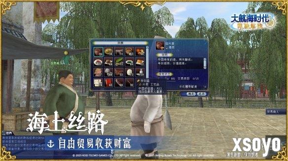 新手游网3