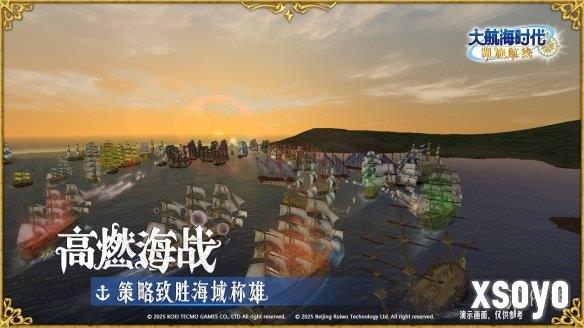 新手游网4