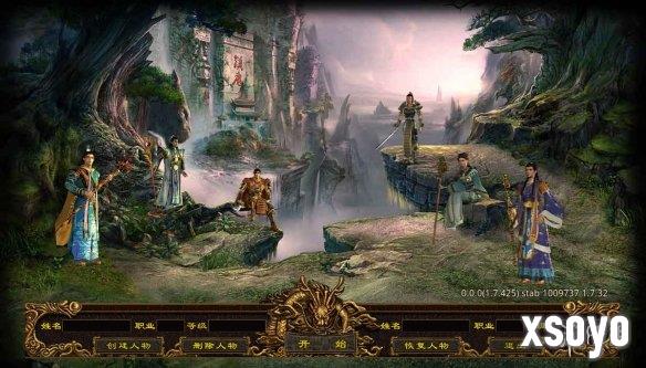 新手游网2