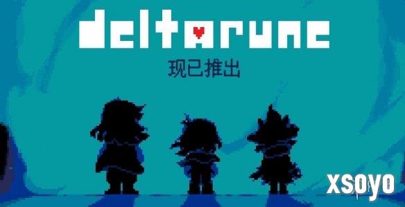 新手游网1
