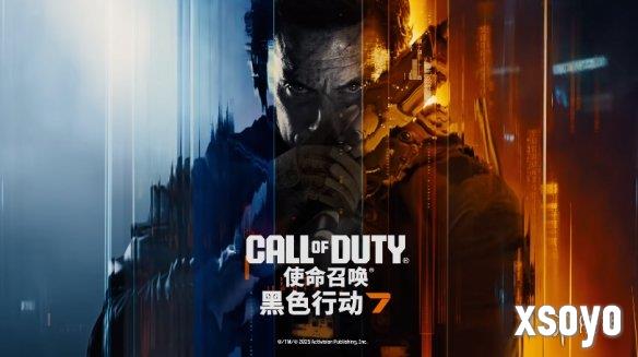 新手游网3