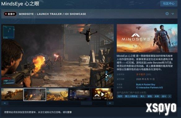 新手游网1