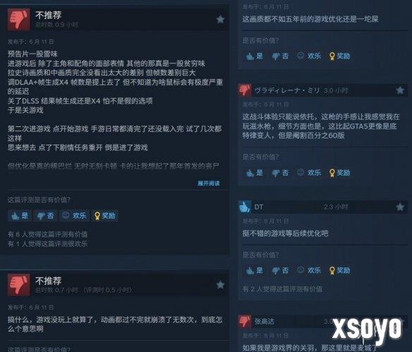 新手游网3