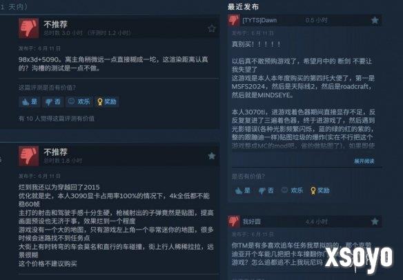 新手游网5