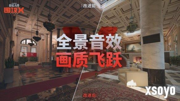 新手游网2