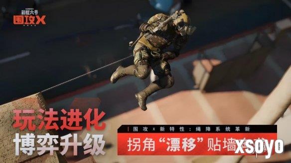 新手游网3