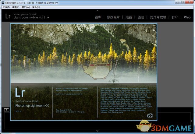 Lightroom中文免费版