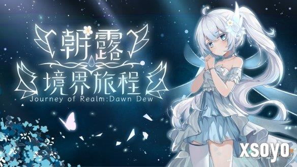 新手游网1
