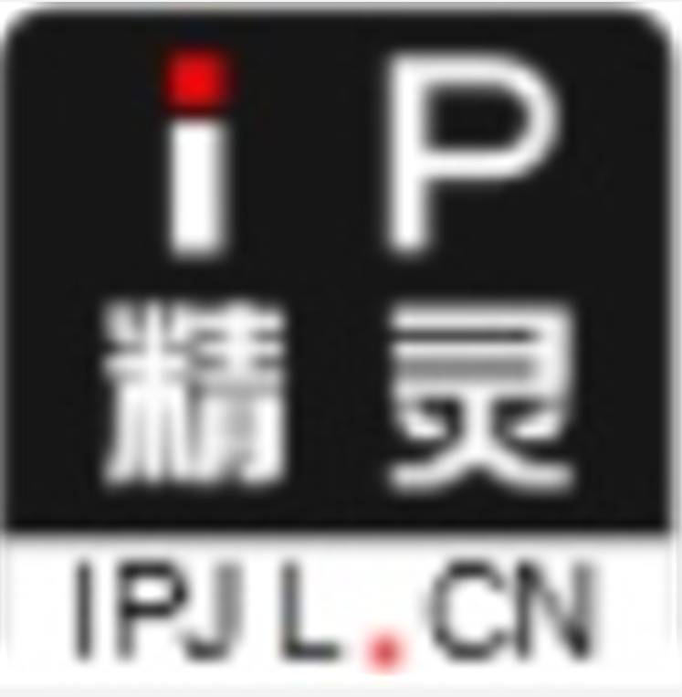 IP精灵历史版本